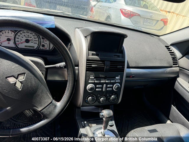 Продажа на аукционе авто 2007 Mitsubishi Galant Ralliart, vin: 4A3AB76T77E603191, номер лота: 40073307