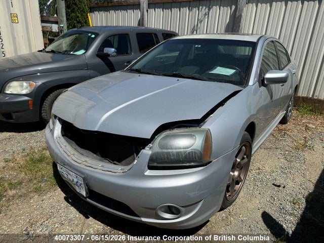 Продажа на аукционе авто 2007 Mitsubishi Galant Ralliart, vin: 4A3AB76T77E603191, номер лота: 40073307