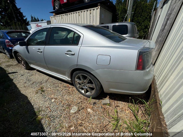 Продажа на аукционе авто 2007 Mitsubishi Galant Ralliart, vin: 4A3AB76T77E603191, номер лота: 40073307