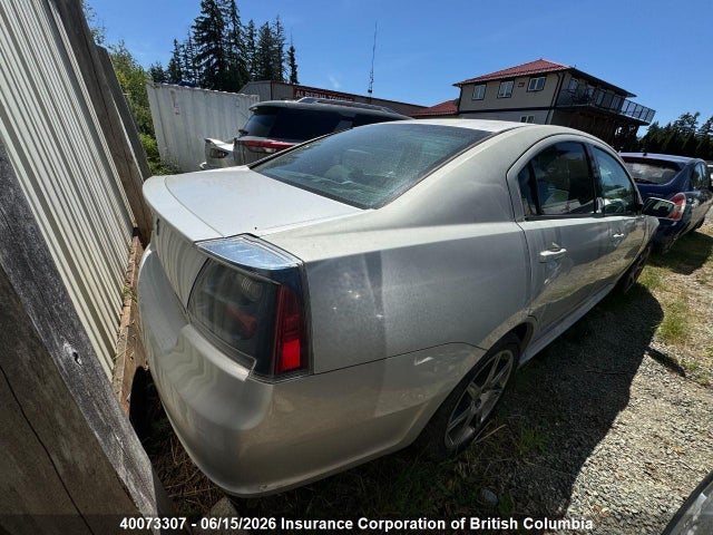 Продажа на аукционе авто 2007 Mitsubishi Galant Ralliart, vin: 4A3AB76T77E603191, номер лота: 40073307