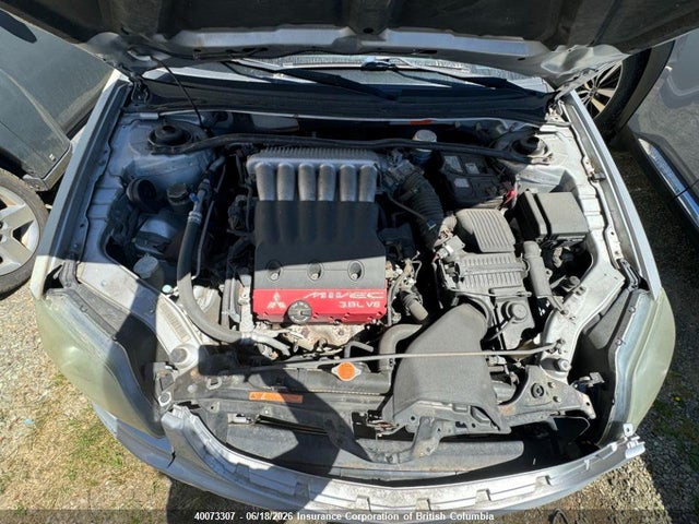 Продажа на аукционе авто 2007 Mitsubishi Galant Ralliart, vin: 4A3AB76T77E603191, номер лота: 40073307