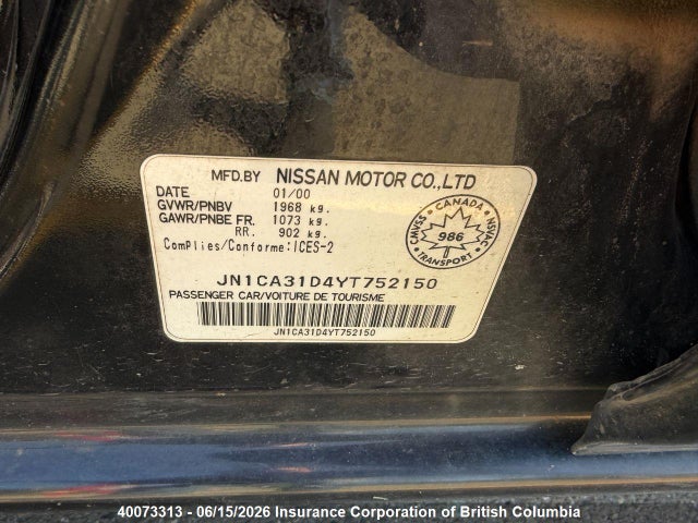 Продаж на аукціоні авто 2000 Nissan Maxima Gle/gxe/se, vin: JN1CA31D4YT752150, номер лоту: 40073313