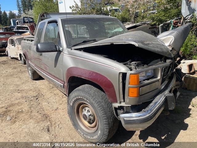 Продажа на аукционе авто 1998 Gmc Sierra, vin: 1GTGK29F6WE536779, номер лота: 40073314