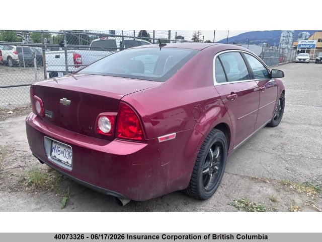 2009 Chevrolet Malibu 2lt მანქანა იყიდება აუქციონზე, vin: 1G1ZJ57779F192847, აუქციონის ნომერი: 40073326