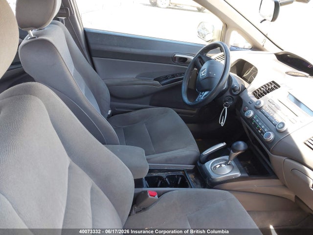Продаж на аукціоні авто 2008 Honda Civic, vin: 2HGFA16518H103159, номер лоту: 40073332