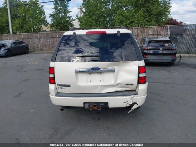 Продаж на аукціоні авто 2008 Ford Explorer Limited, vin: 1FMEU75838UA05646, номер лоту: 40073343