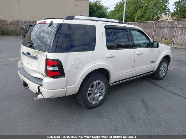 Продаж на аукціоні авто 2008 Ford Explorer Limited, vin: 1FMEU75838UA05646, номер лоту: 40073343