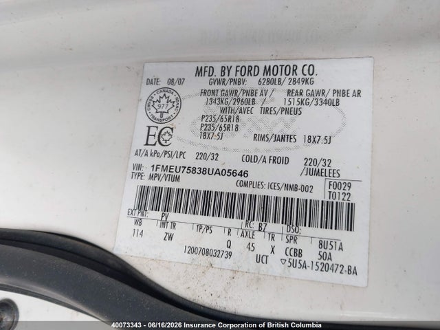 Продаж на аукціоні авто 2008 Ford Explorer Limited, vin: 1FMEU75838UA05646, номер лоту: 40073343