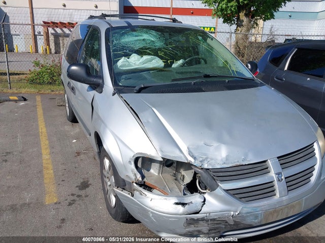 Продаж на аукціоні авто 2005 Dodge Caravan Se, vin: 1D4GP25R05B208746, номер лоту: 40070866