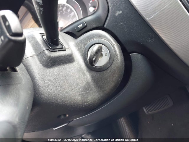 2007 Hyundai Tucson Gl/gls მანქანა იყიდება აუქციონზე, vin: KM8JM72D67U531428, აუქციონის ნომერი: 40073352
