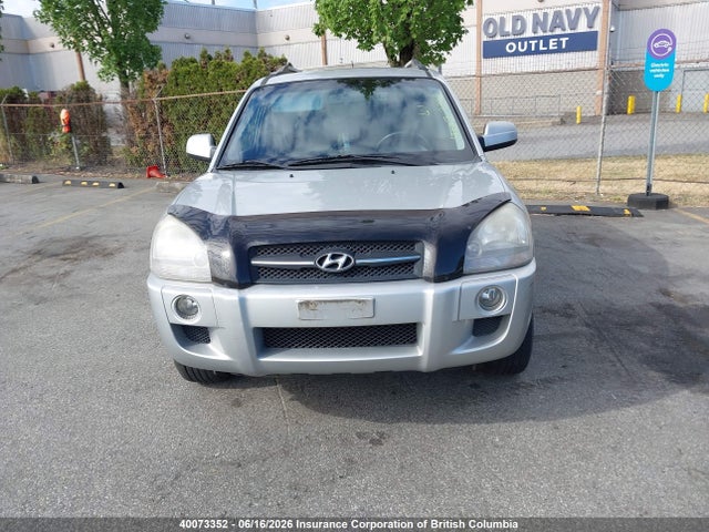 2007 Hyundai Tucson Gl/gls მანქანა იყიდება აუქციონზე, vin: KM8JM72D67U531428, აუქციონის ნომერი: 40073352
