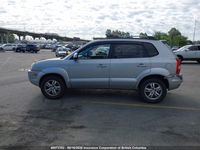 2007 Hyundai Tucson Gl/gls მანქანა იყიდება აუქციონზე, vin: KM8JM72D67U531428, აუქციონის ნომერი: 40073352