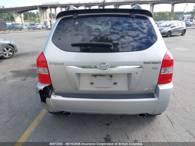 2007 Hyundai Tucson Gl/gls მანქანა იყიდება აუქციონზე, vin: KM8JM72D67U531428, აუქციონის ნომერი: 40073352