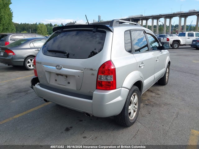 2007 Hyundai Tucson Gl/gls მანქანა იყიდება აუქციონზე, vin: KM8JM72D67U531428, აუქციონის ნომერი: 40073352