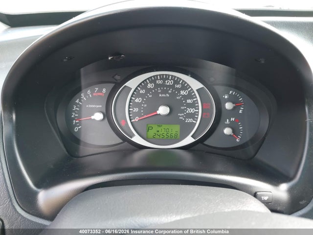 2007 Hyundai Tucson Gl/gls მანქანა იყიდება აუქციონზე, vin: KM8JM72D67U531428, აუქციონის ნომერი: 40073352