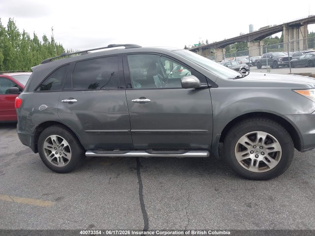 40073354 :رقم المزاد ، 2HNYD28487H524779 vin ، 2007 Acura Mdx مزاد بيع