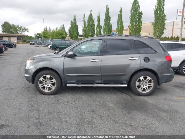 40073354 :رقم المزاد ، 2HNYD28487H524779 vin ، 2007 Acura Mdx مزاد بيع