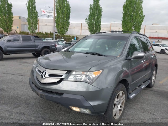 40073354 :رقم المزاد ، 2HNYD28487H524779 vin ، 2007 Acura Mdx مزاد بيع