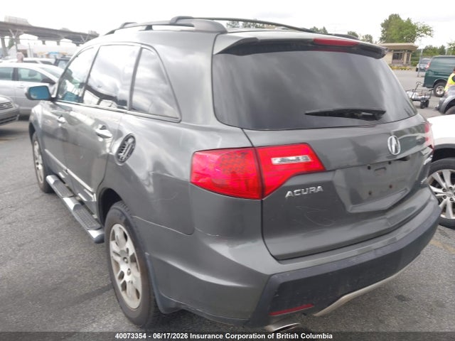 40073354 :رقم المزاد ، 2HNYD28487H524779 vin ، 2007 Acura Mdx مزاد بيع