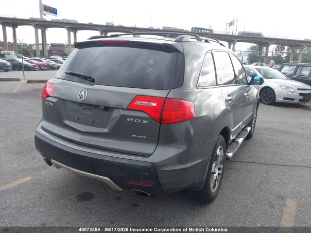 40073354 :رقم المزاد ، 2HNYD28487H524779 vin ، 2007 Acura Mdx مزاد بيع