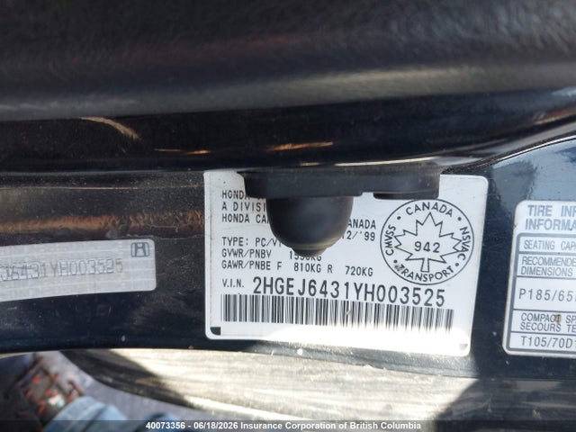 Продаж на аукціоні авто 2000 Honda Civic, vin: 2HGEJ6431YH003525, номер лоту: 40073356