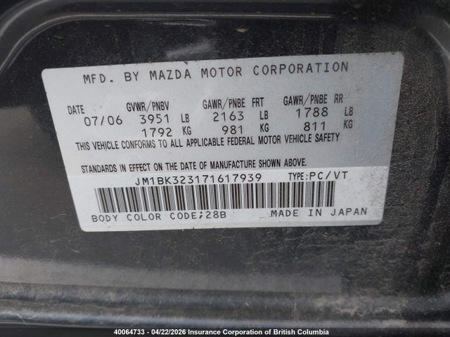 2007 Mazda 3 S მანქანა იყიდება აუქციონზე, vin: JM1BK323171617939, აუქციონის ნომერი: 40064733
