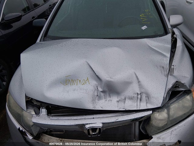 Продажа на аукционе авто 2008 Honda Civic Dx-g, vin: 2HGFA16428H117126, номер лота: 40070026