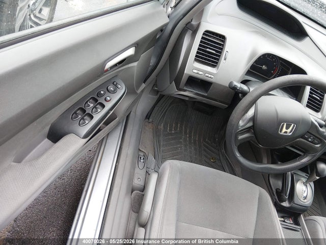 Продажа на аукционе авто 2008 Honda Civic Dx-g, vin: 2HGFA16428H117126, номер лота: 40070026