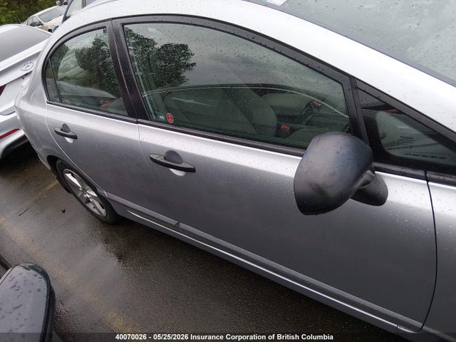 Продажа на аукционе авто 2008 Honda Civic Dx-g, vin: 2HGFA16428H117126, номер лота: 40070026