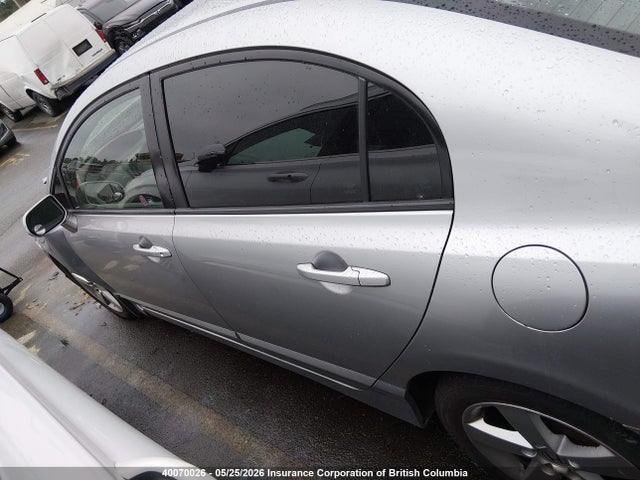 Продажа на аукционе авто 2008 Honda Civic Dx-g, vin: 2HGFA16428H117126, номер лота: 40070026