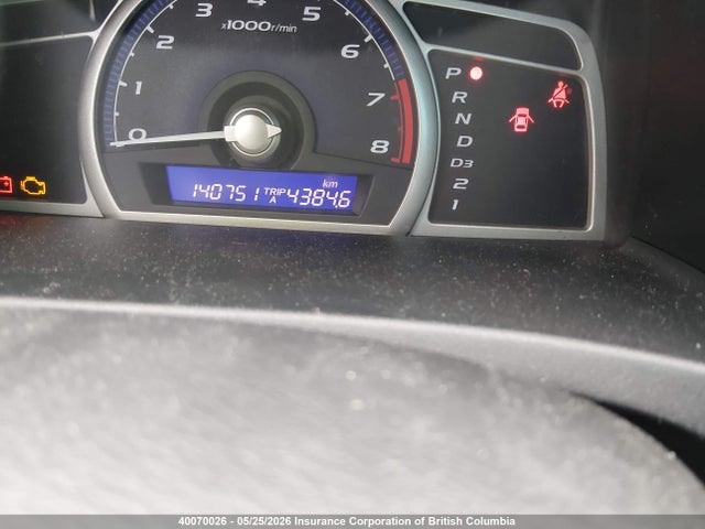 Продажа на аукционе авто 2008 Honda Civic Dx-g, vin: 2HGFA16428H117126, номер лота: 40070026
