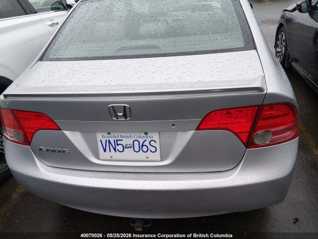 Продажа на аукционе авто 2008 Honda Civic Dx-g, vin: 2HGFA16428H117126, номер лота: 40070026