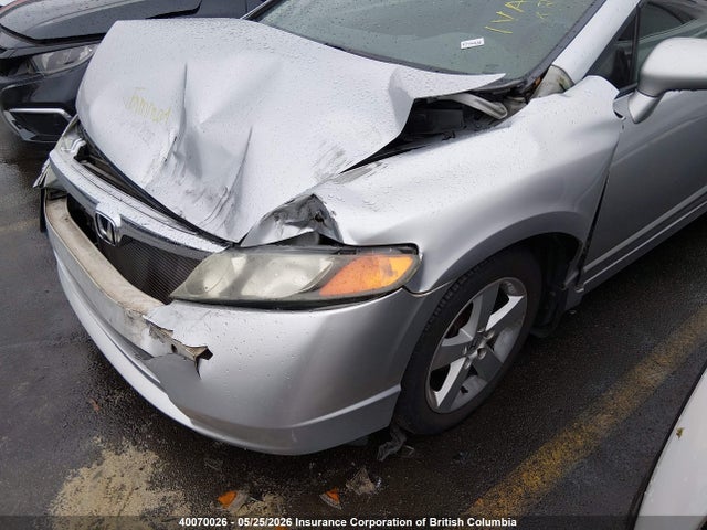 Продажа на аукционе авто 2008 Honda Civic Dx-g, vin: 2HGFA16428H117126, номер лота: 40070026