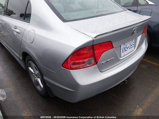 Продажа на аукционе авто 2008 Honda Civic Dx-g, vin: 2HGFA16428H117126, номер лота: 40070026