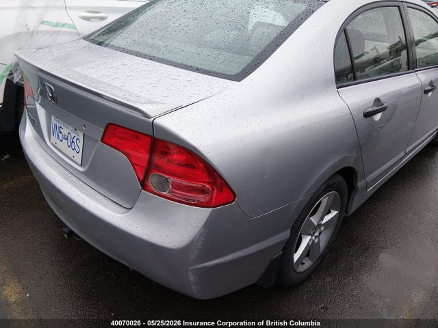 Продажа на аукционе авто 2008 Honda Civic Dx-g, vin: 2HGFA16428H117126, номер лота: 40070026