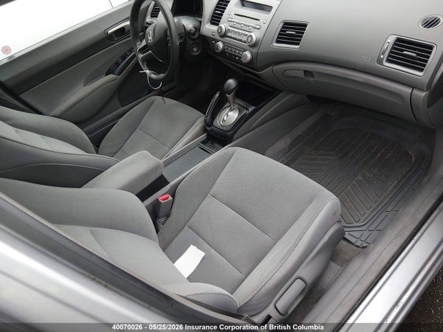 Продажа на аукционе авто 2008 Honda Civic Dx-g, vin: 2HGFA16428H117126, номер лота: 40070026