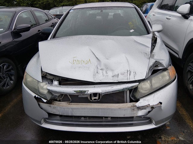 Продажа на аукционе авто 2008 Honda Civic Dx-g, vin: 2HGFA16428H117126, номер лота: 40070026