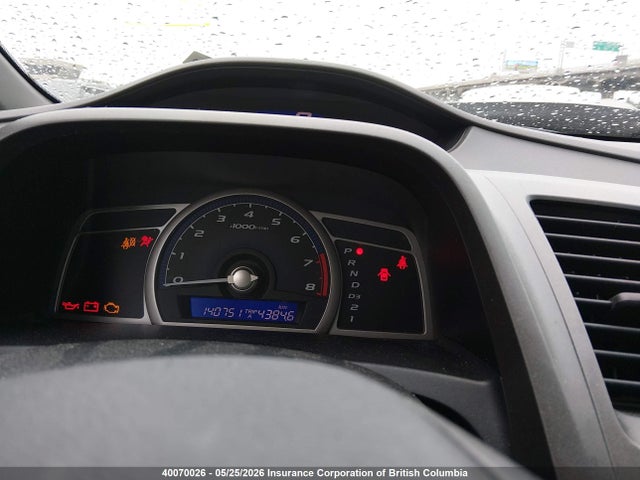 Продажа на аукционе авто 2008 Honda Civic Dx-g, vin: 2HGFA16428H117126, номер лота: 40070026