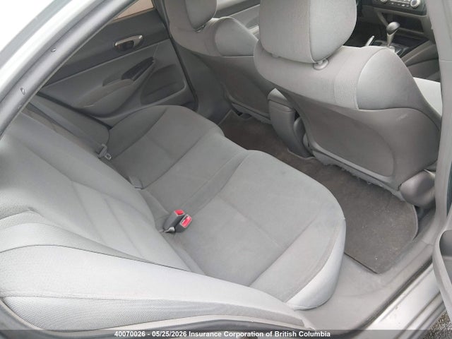Продажа на аукционе авто 2008 Honda Civic Dx-g, vin: 2HGFA16428H117126, номер лота: 40070026