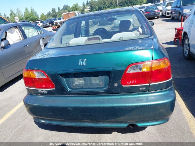 Продажа на аукционе авто 2000 Honda Civic, vin: 2HGEJ6617YH908153, номер лота: 40073361
