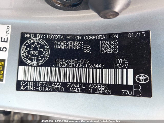 Toyota Prius 2015 JTDZN3EU0FJ023447 Image 9