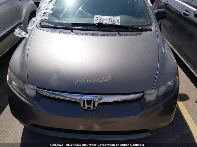 Продажа на аукционе авто 2008 Honda Civic Dx/dx-a, vin: 2HGFA152X8H009627, номер лота: 40069636