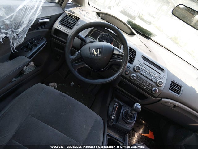 Продажа на аукционе авто 2008 Honda Civic Dx/dx-a, vin: 2HGFA152X8H009627, номер лота: 40069636