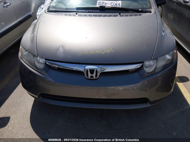 Продажа на аукционе авто 2008 Honda Civic Dx/dx-a, vin: 2HGFA152X8H009627, номер лота: 40069636