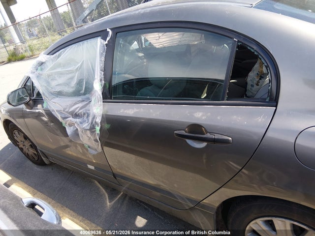 Продажа на аукционе авто 2008 Honda Civic Dx/dx-a, vin: 2HGFA152X8H009627, номер лота: 40069636