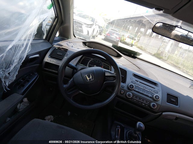 Продажа на аукционе авто 2008 Honda Civic Dx/dx-a, vin: 2HGFA152X8H009627, номер лота: 40069636