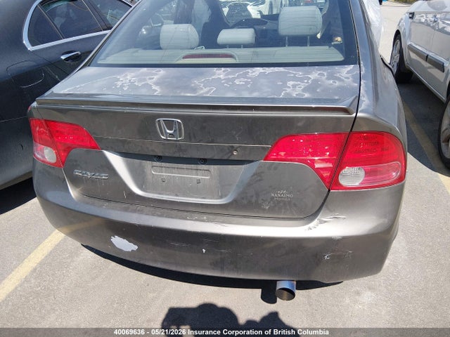 Продажа на аукционе авто 2008 Honda Civic Dx/dx-a, vin: 2HGFA152X8H009627, номер лота: 40069636