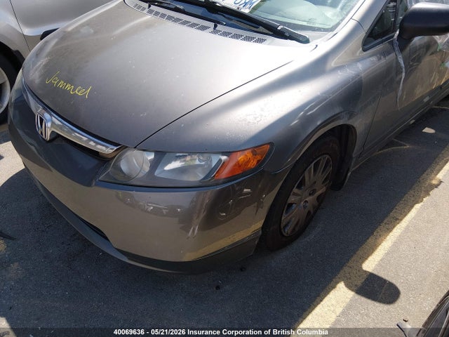 Продажа на аукционе авто 2008 Honda Civic Dx/dx-a, vin: 2HGFA152X8H009627, номер лота: 40069636