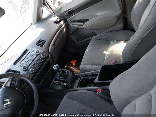 Продажа на аукционе авто 2008 Honda Civic Dx/dx-a, vin: 2HGFA152X8H009627, номер лота: 40069636