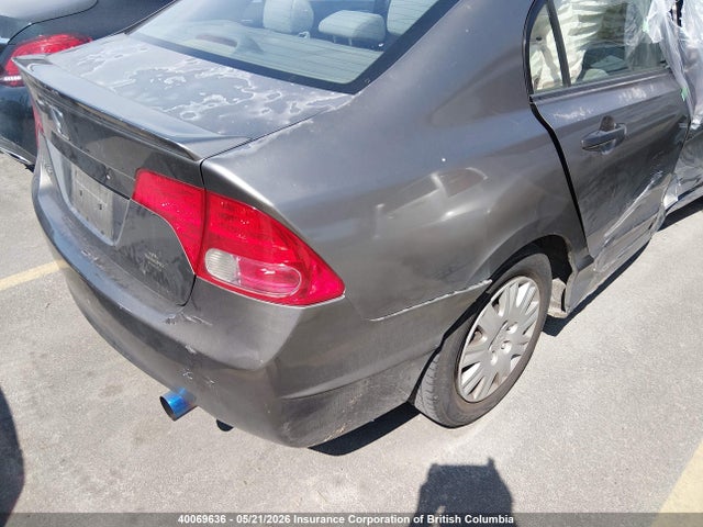 Продажа на аукционе авто 2008 Honda Civic Dx/dx-a, vin: 2HGFA152X8H009627, номер лота: 40069636
